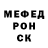 Amphetamine Розовый Lori Missey