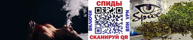 Бутират 1.4BDO  Шарья 