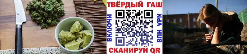 МЕГА вход  закладка  Шарья  Еда ТГК конопля 