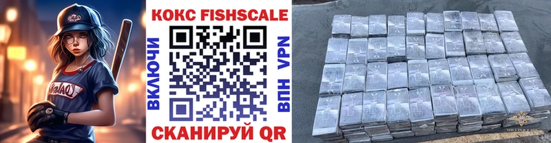 кракен как войти Шарья дарк нет официальный сайт Cocaine Колумбийский