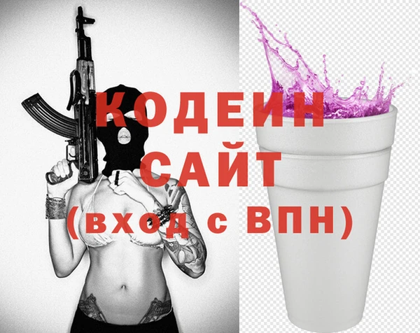 mix Бугульма