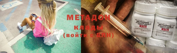 2c-b Верея