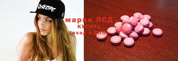 твердый Верхнеуральск