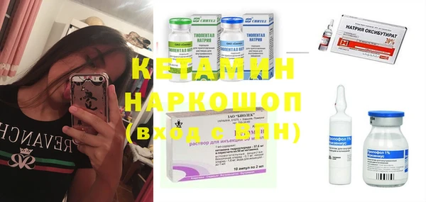 mix Бугульма