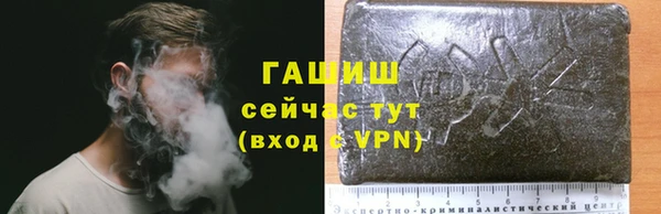 mix Бугульма