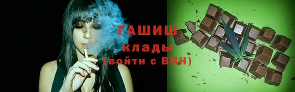 mix Бугульма
