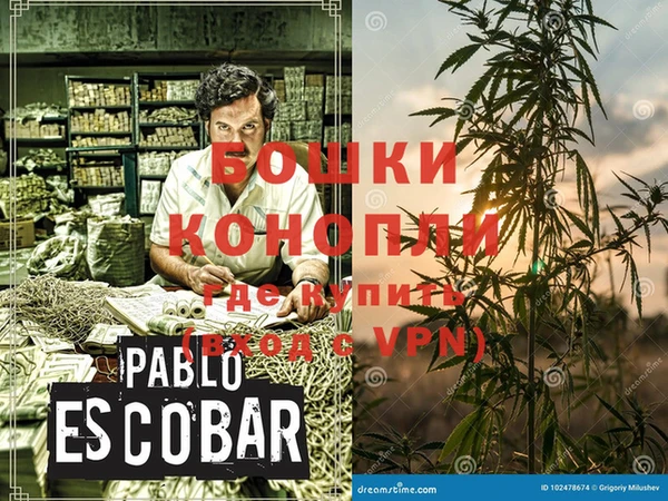 mix Бугульма