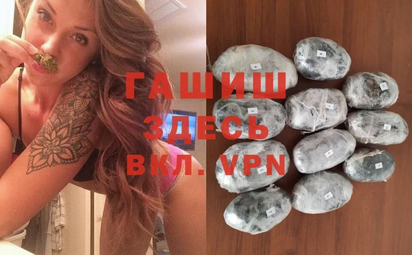 mix Бугульма