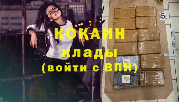 mix Бугульма
