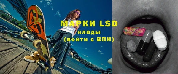mix Бугульма