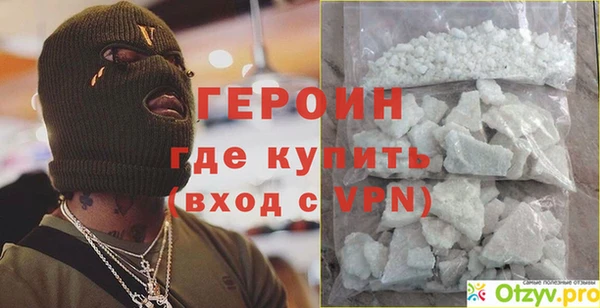 mix Бугульма