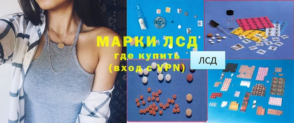 mix Бугульма