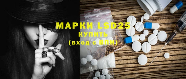 mix Бугульма