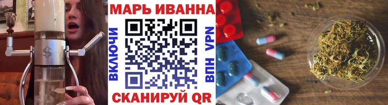 даркнет сайт  Шарья  Шишки марихуана конопля 